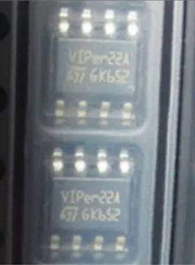 原厂供应VIPER22ASTR-E 交流/直流转换器 封装SOIC-8 全新原装IC