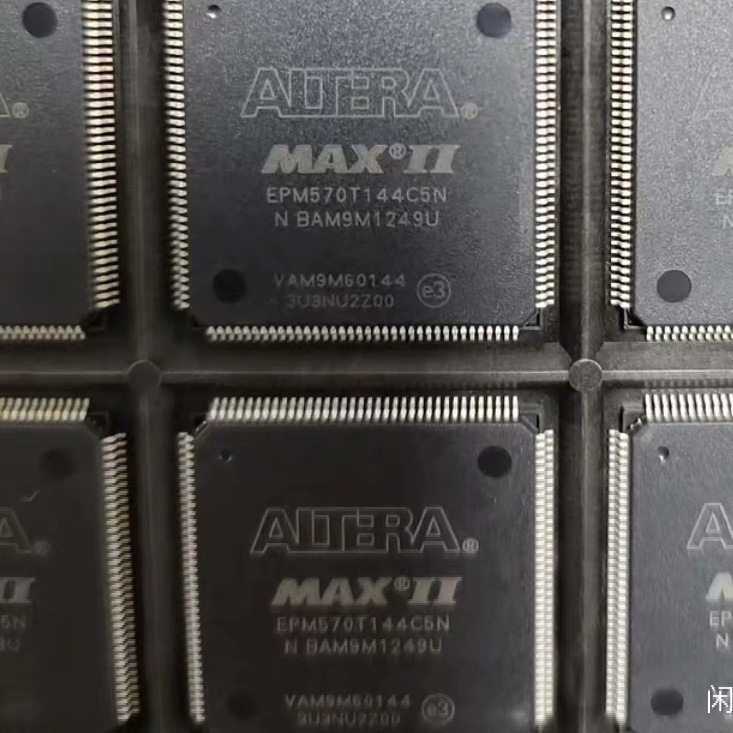 全新原装  EPM570T144C5N EPM570T144   质量保证  量大价优