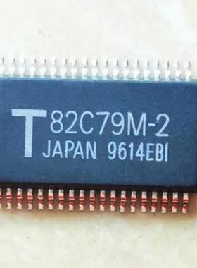 T82C79M-2 82C79M-2 40脚贴片 SSOP40 可编程键盘芯片IC 正品保证