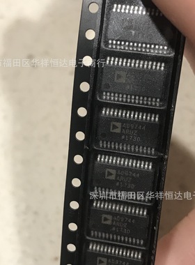 全新原装AD9744ARUZ 质量保证 量大价优