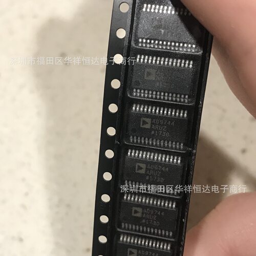 全新原装AD9744ARUZ 质量保证 量大价优
