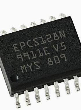 进口原装EPCS128SI16N EPCS128N 封装SOP16存储器芯片