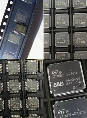 STM32F100C4T6A  ARM微控制器 - MCU 封装LQFP48  全新原装IC