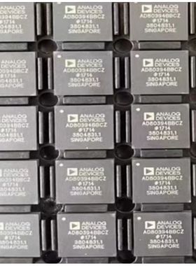 AD80394BBCZ 集成电路 IC 封装QFN  全新原装