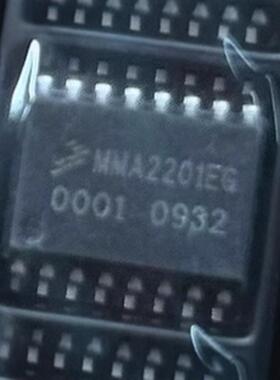 MMA2201EG 封装SOP-16 IC集成电路芯片 正品保证