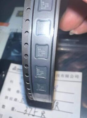 原厂供应BQ24773RUYR BQ24773RUYT 电池管理全新原装IC