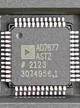 全新原装 AD71072YSTZ AD71072 AD TQFP-48 质量保证