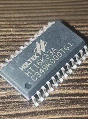 HT16K33 HT16K33A SOP28  I2C接口 LED控制器驱动