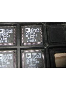 AD9883ABSTZ-110 AD9883ABSTZ-140 原装现货（实体店）
