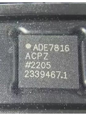 原厂供应ADE7816ACPZ 数据采集ADC/DAC – 专业全新原装IC