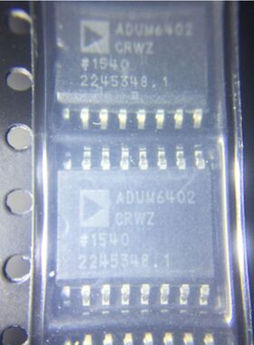 原厂供应ADUM6402CRWZ 数字隔离器全新原装IC