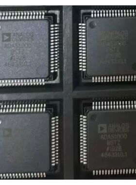 原厂供应ADAS1000BSTZ 模拟前端 – AFE全新原装进口IC