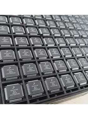 全新原装S9S12G128F0MLH质量保证 量大价优