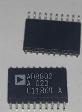 AD8802AR 丝印AD8802A SOP-20 数模转换器芯片 正品保证