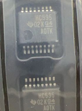 原厂供应SN74HC595DBR 计数器移位寄存器全新原装IC