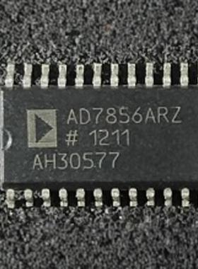 AD7856ARZ SOP24 模数转换器 全新正品保证