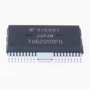 TB62209FG TB62209 步进电机驱动芯片 贴片HSOP-36 正品保证