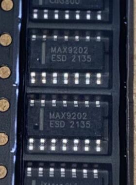 MAX9202ESD SOP14脚贴片 模拟比价器芯片 低功耗电压比较器