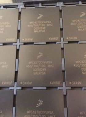 厂家直销MPC8270CVVUPEA微处理器 - MPU全新进口原装