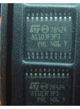 STM8S103F2P3TR,ST,TSSOP20,全新原装现货，拍前请先询价