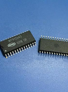 MT9126AS MT9126A ZARLINK SOP 电子元器件芯片 正品保证