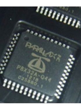 进口正品贴片 P8X32A-Q44 P8X32A 封装QFP44 32位微控制器 可直拍