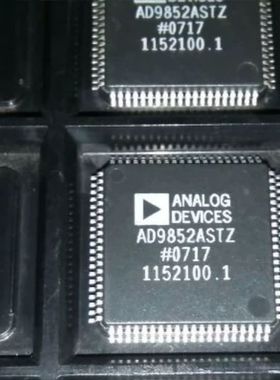 原厂供应AD9852ASTZ 数据采集ADC/DAC – 专业全新原装进口IC
