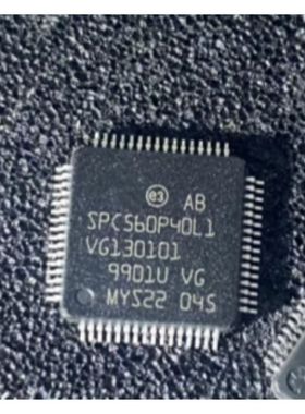 SPC560P40L1CEFAR 32位微控制器 - MCU 封装LQFP-64 全新原装IC