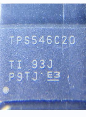 厂家直销TPS546C20RVFR降压开关转换器全新原装IC