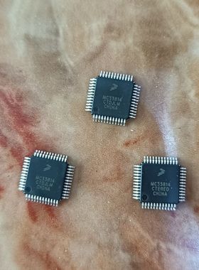 全新原装 MC33814AE 封装LQFP-48 专业电源管理芯片PMIC