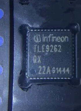 原厂供应TLE9262QX 专业电源管理 (PMIC )全新原装进口IC