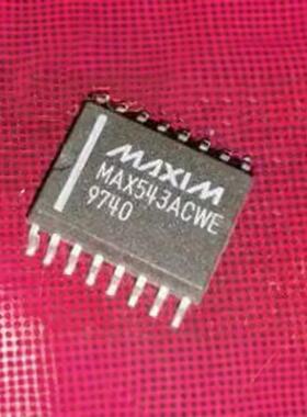 MAX543ACWE MAX543BCWE 数模转换器 SOP-16封装 正品保证