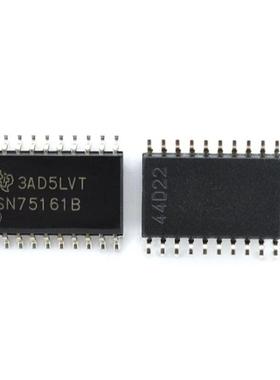 SN75161BDWR  丝印SN75161B 收发器芯片 SOP-20 正品保证