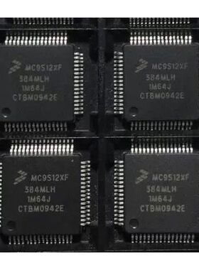 全新原装MC9S12XF384MLH 2M64J质量保证 量大价优