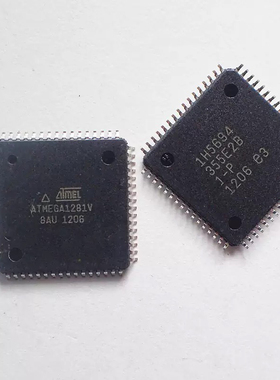 全新原装ATMEGA1281V-8AU ATMEGA1281-16AU质量保证 量大价优