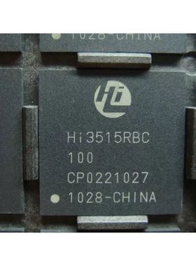 全新原装HI3515RBC100 质量保证 量大价优