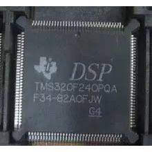 全新原装TMS320F240PQ TMS320F240PQA TMS320F240PQS 质量保证