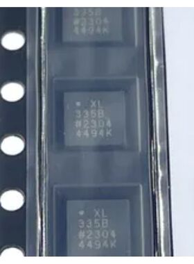 原厂供应ADXL335BCPZ-RL7 加速计  全新原装进口IC