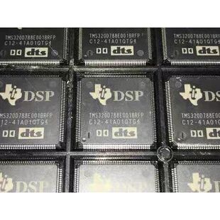 全新原装TMS320D788E001BRFP TMS3200788E001BRFP 质量保证