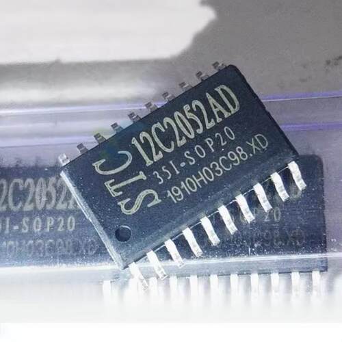 正品原装STC12C2052AD-35I-SOP20封装SOP20单片机微控制器芯片