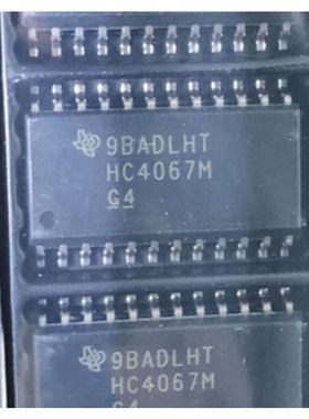 原厂供应CD74HC4067M 多路复用开关 全新原装IC