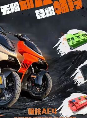 极核款直上智科72260 72350 72450 72850蓝牙款APP可编程控制器