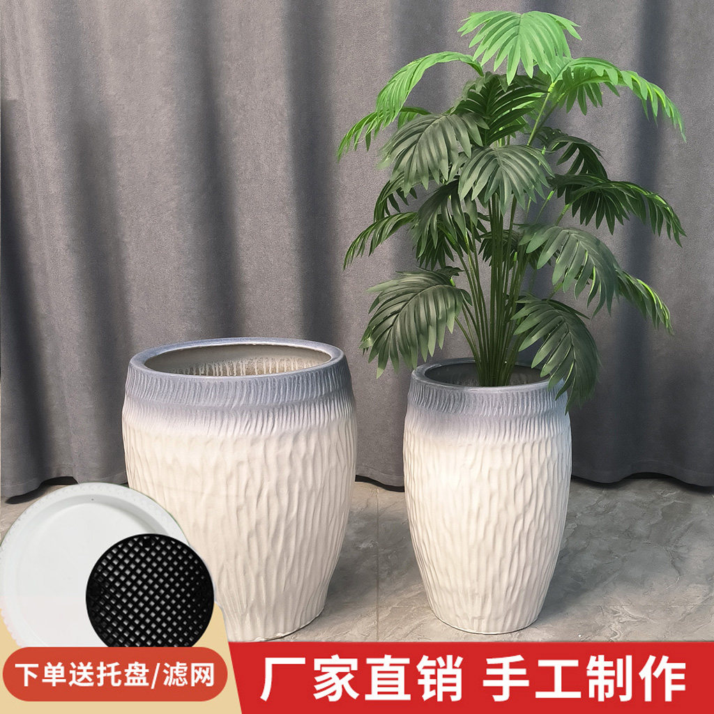 新款高颜值条纹白色特大号陶瓷花盆纯色球型客厅阳台落地大花盆