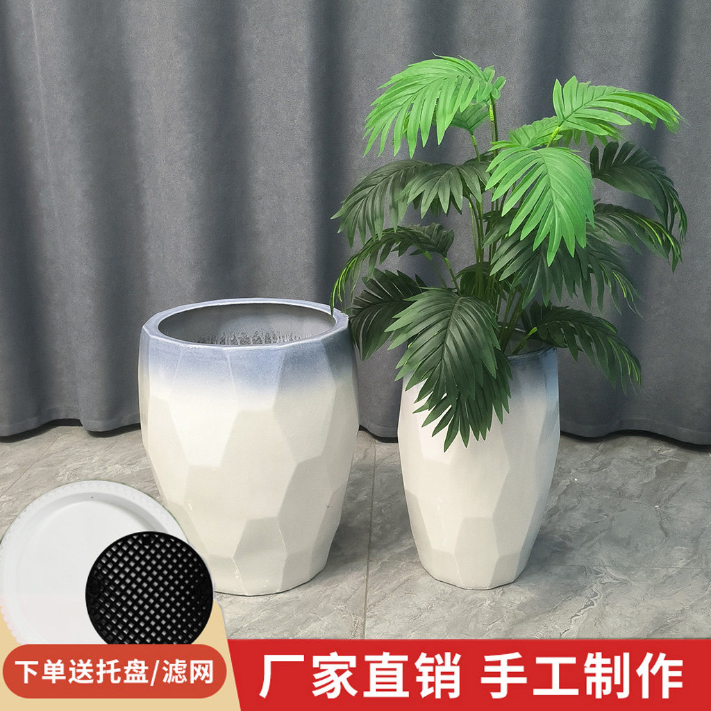 新款多面白色高颜值ins风特大陶瓷花盆纯色耐用多面球型大花盆