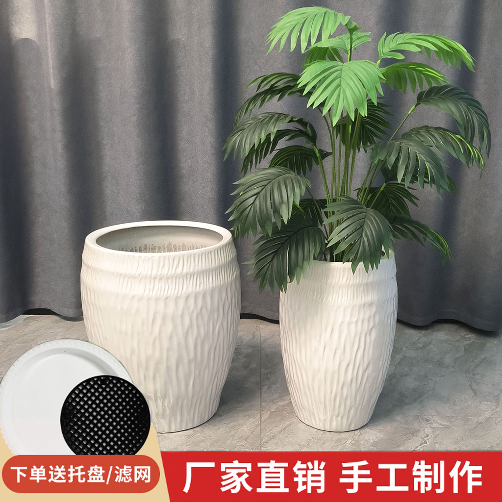 新款条纹白色高颜值特大号陶瓷花盆纯色球型客厅阳台落地大花盆