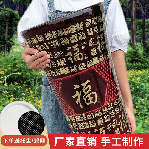 万福特大号中式花盆陶瓷