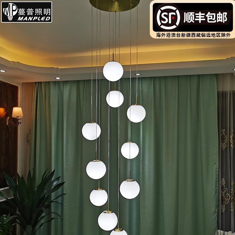 复式楼梯间长吊灯全铜轻奢简约现代公寓奶油风旋转loft客厅吊灯_虎窝淘