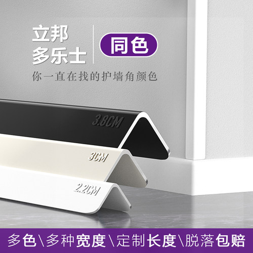 斯戴尔护角太空漫步杏子灰汝窑