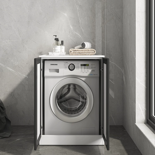 Космическая алюминиевая барабанная полка, небольшая квартира, независимая балкона стиральная машина, шкаф, шкаф, водонепроницаемый солнцезащитный крем