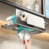 洗脸巾收纳盒镜柜下置物架卫生间厕所纸巾盒抽纸湿纸巾倒挂收纳架